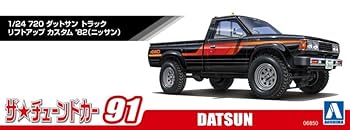 アオシマ  ダットサントラック　4WDスポーツ1/24  ウィンチアクション Amazon.co.jp: アオシマ ダットサントラック 4WDスポーツ1 24